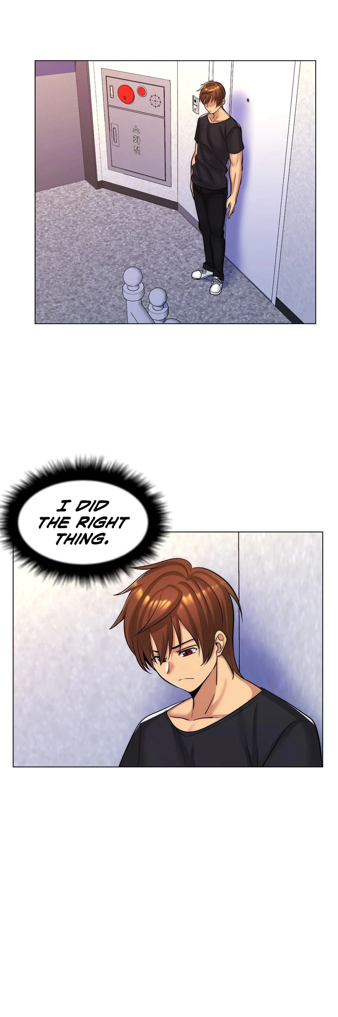 Chapter 26, page 21