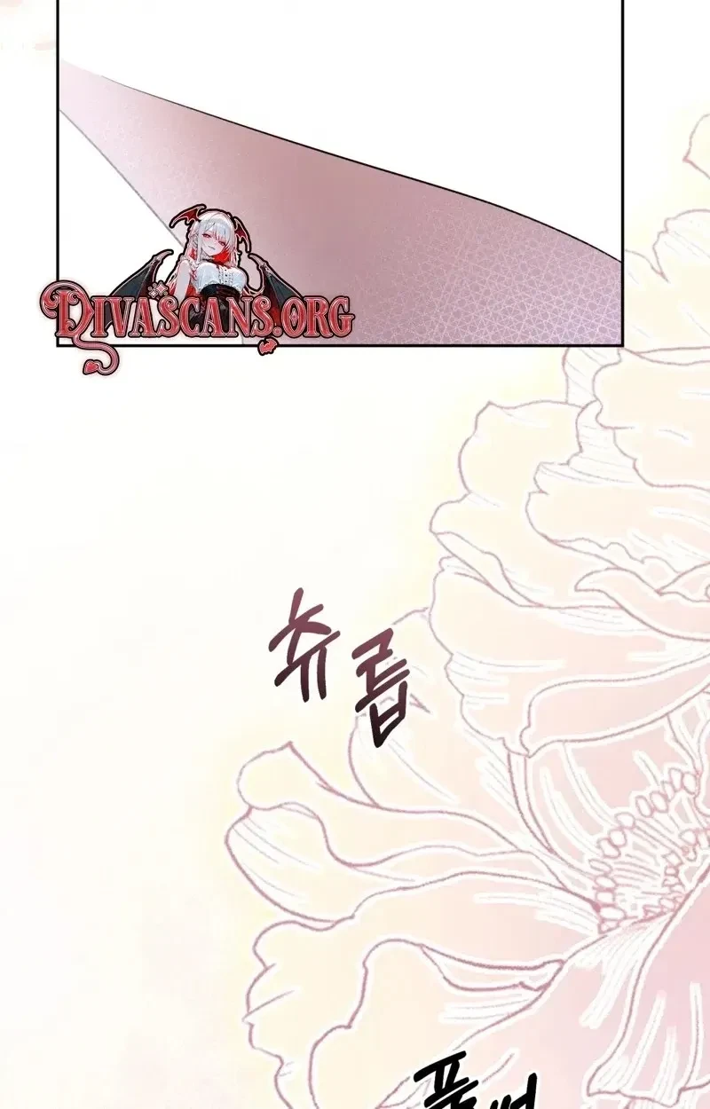 Chapter 41, page 10