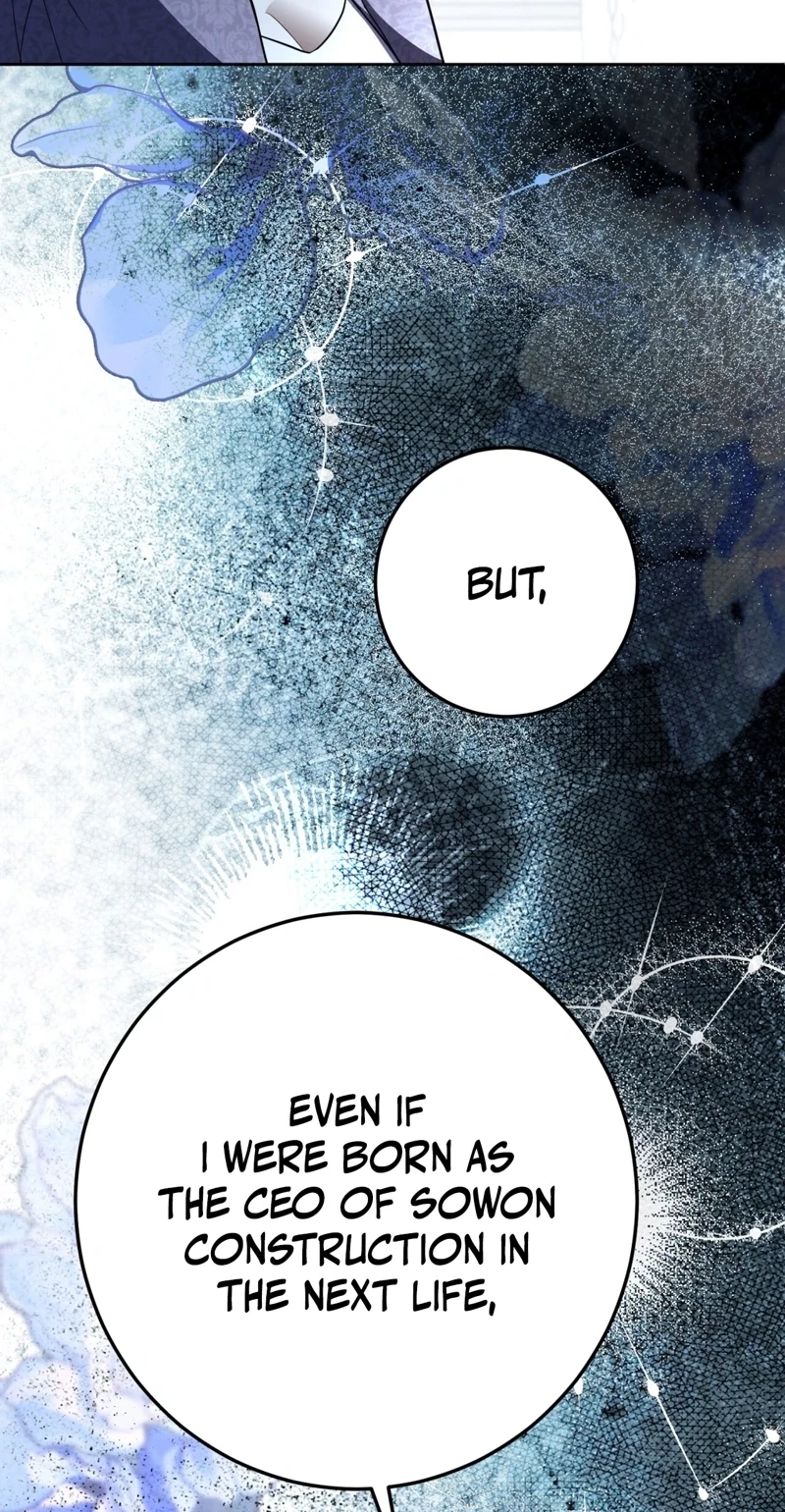 Chapter 41, page 117