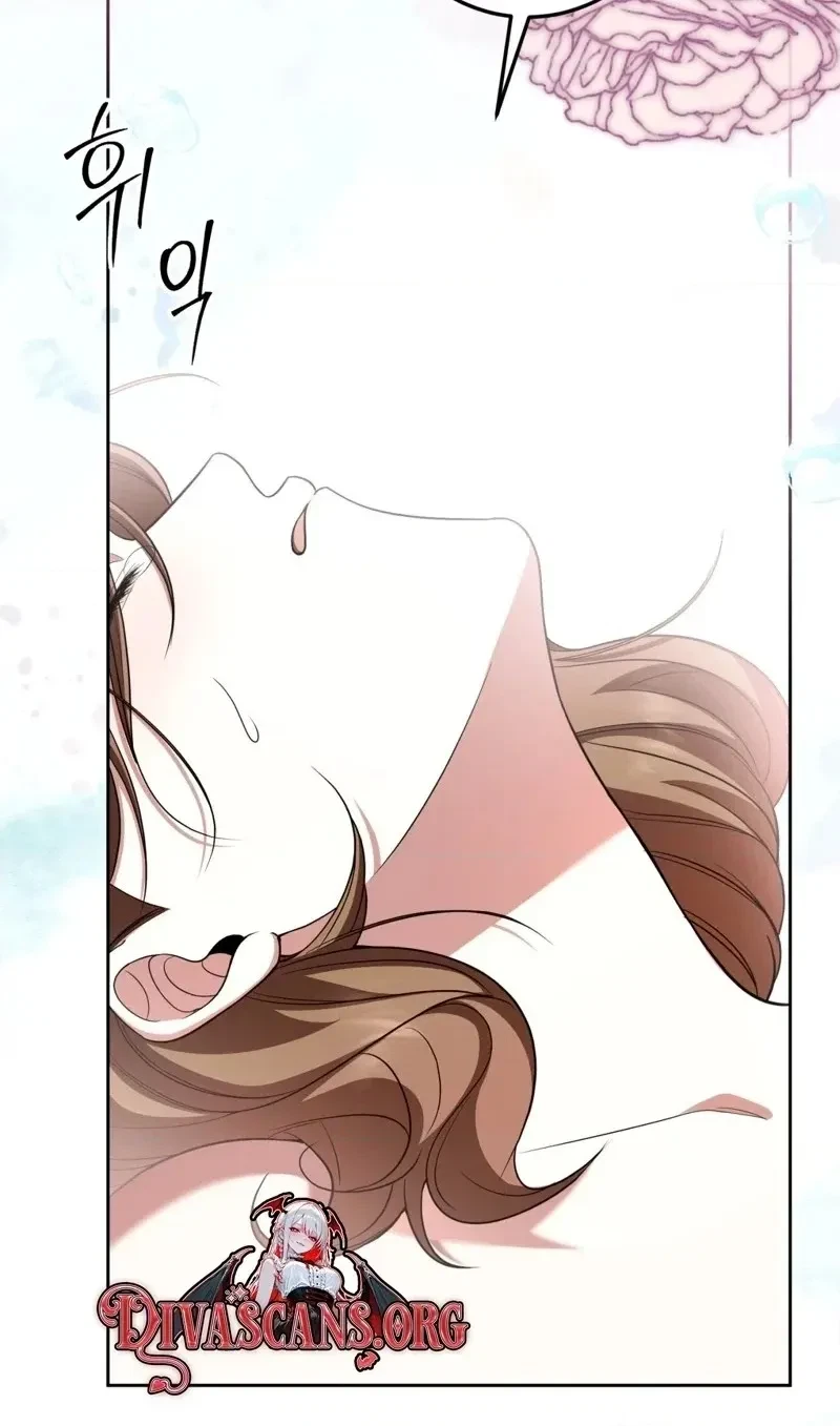 Chapter 41, page 30