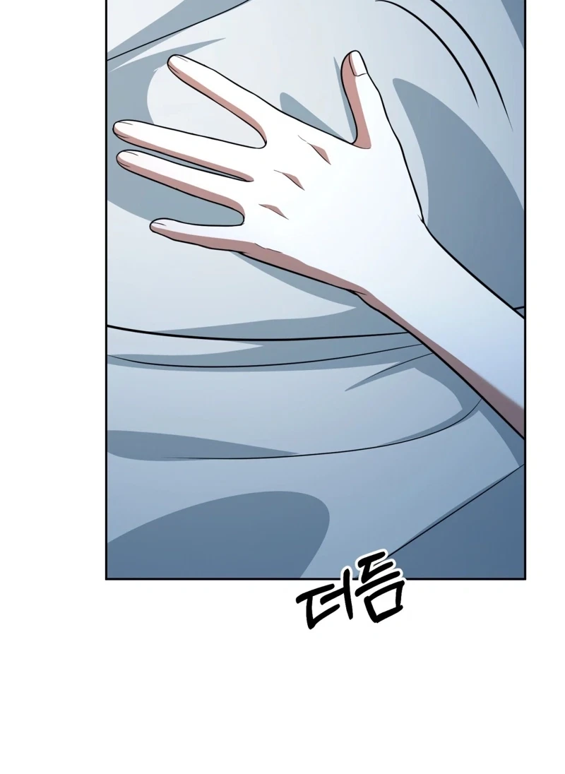 Chapter 41, page 52