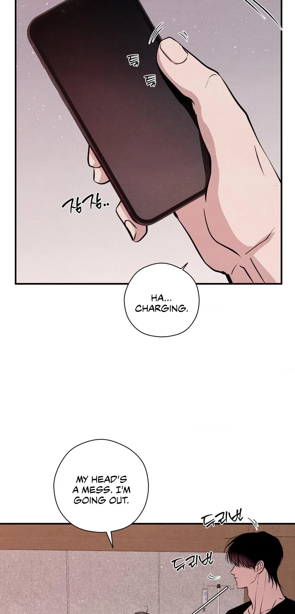Chapter 60, page 102