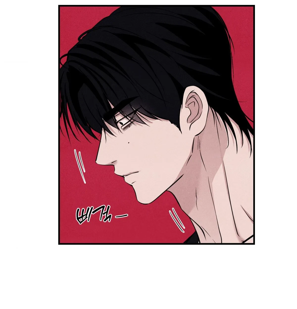 Chapter 60, page 109