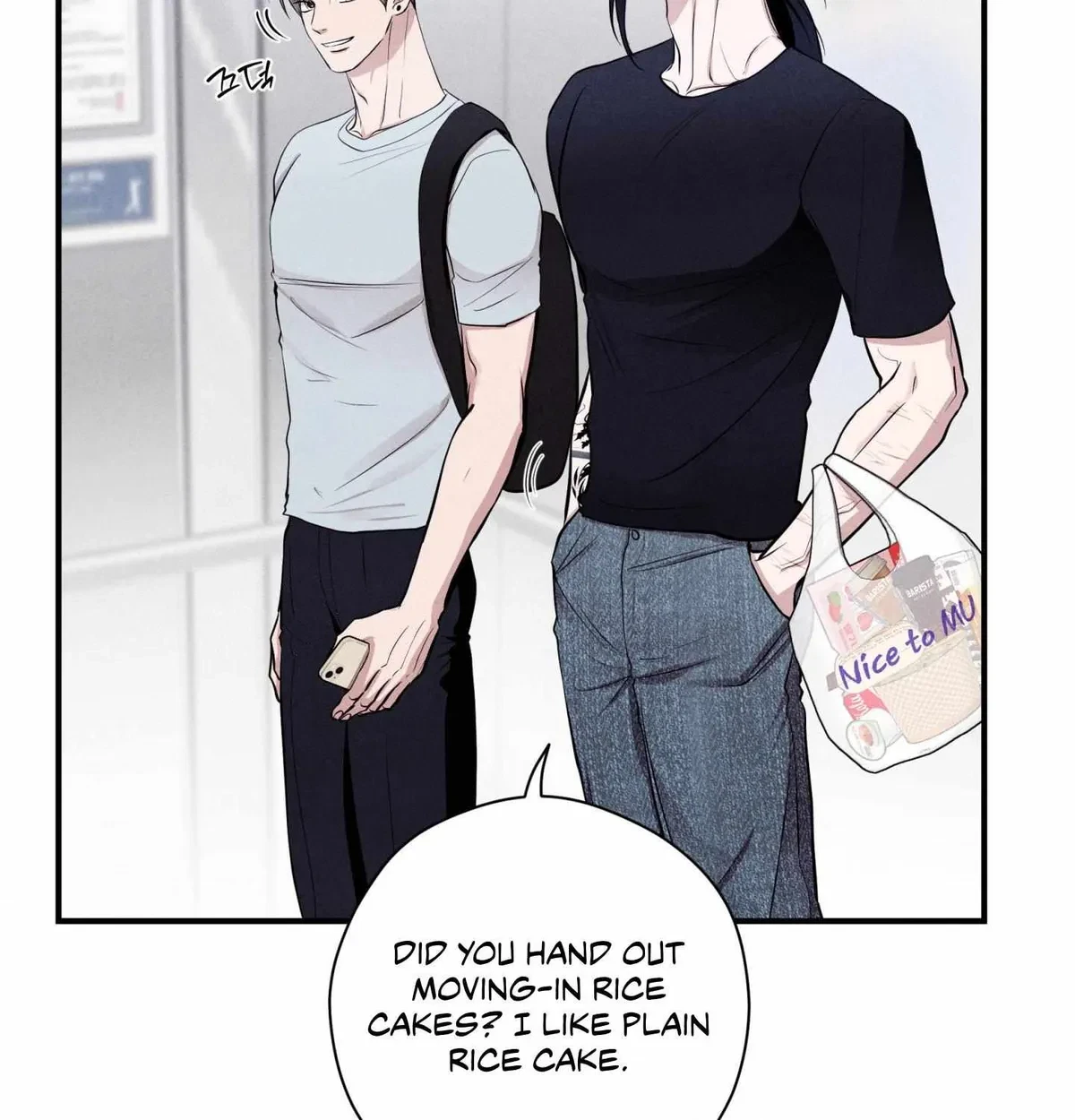 Chapter 60, page 20