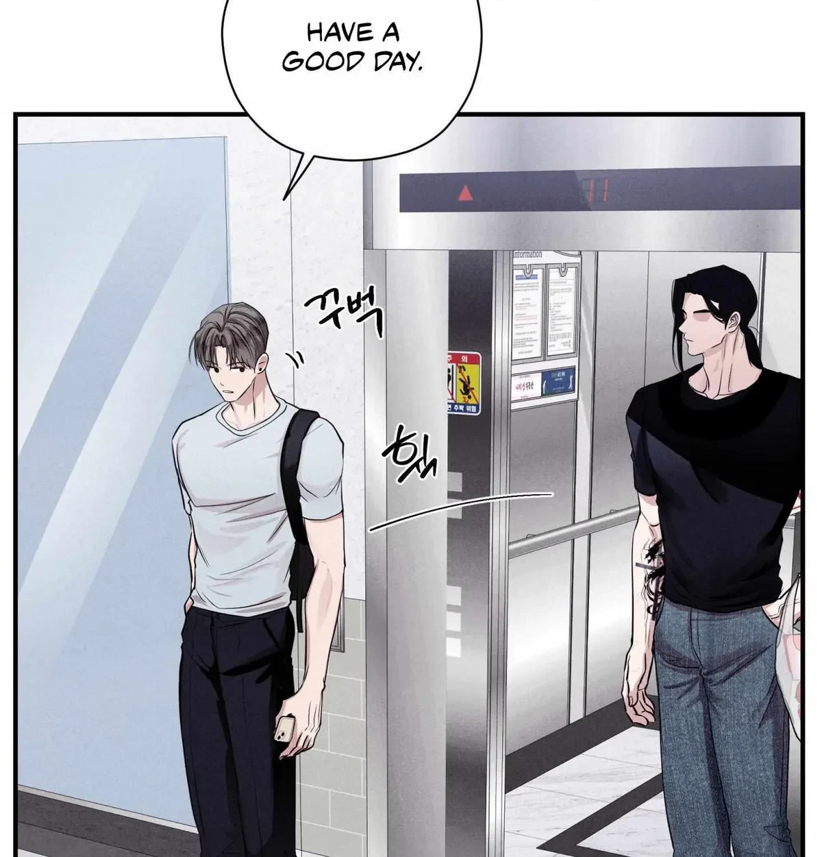 Chapter 60, page 27