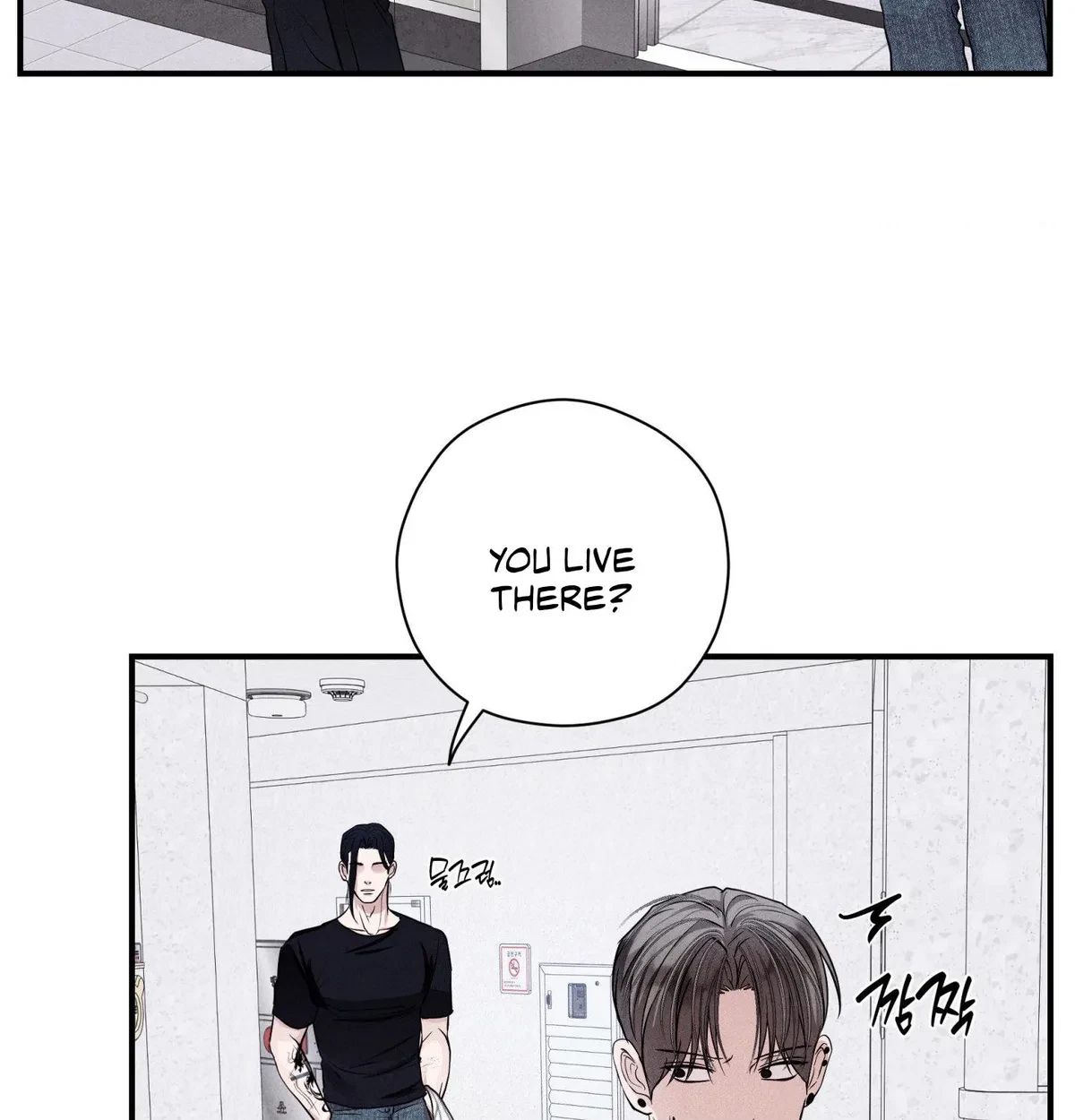 Chapter 60, page 28