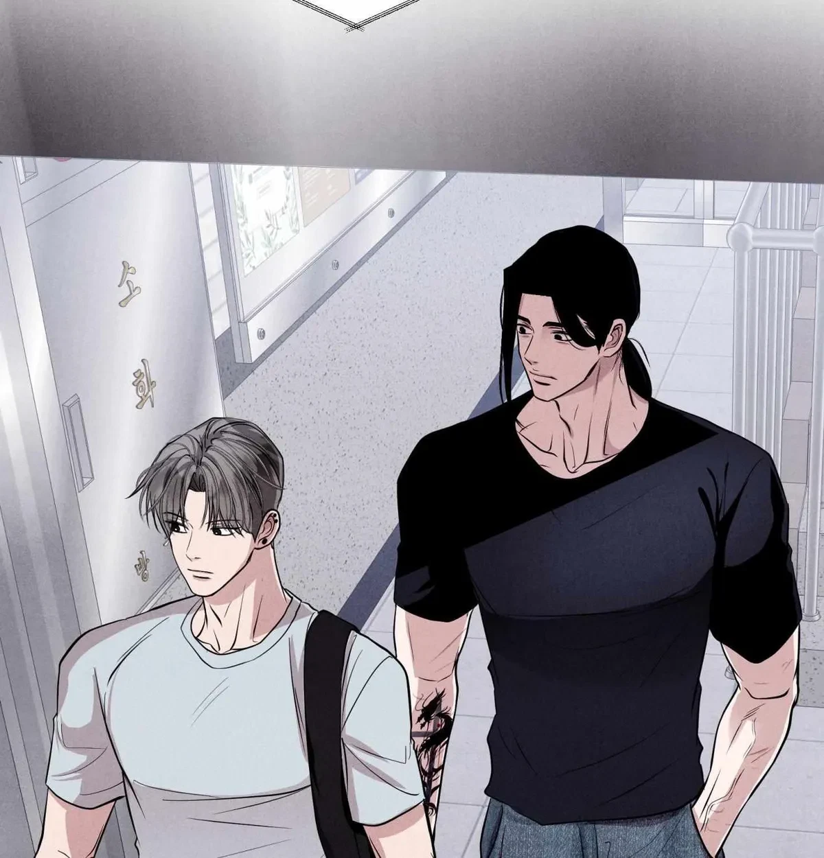Chapter 60, page 3