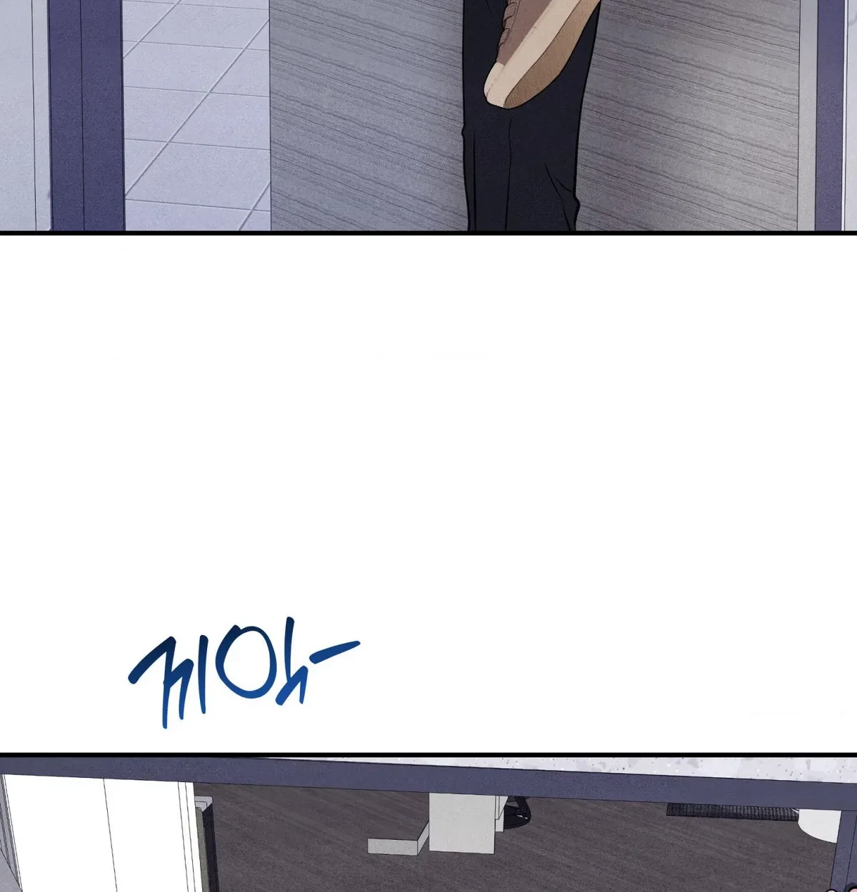 Chapter 60, page 38