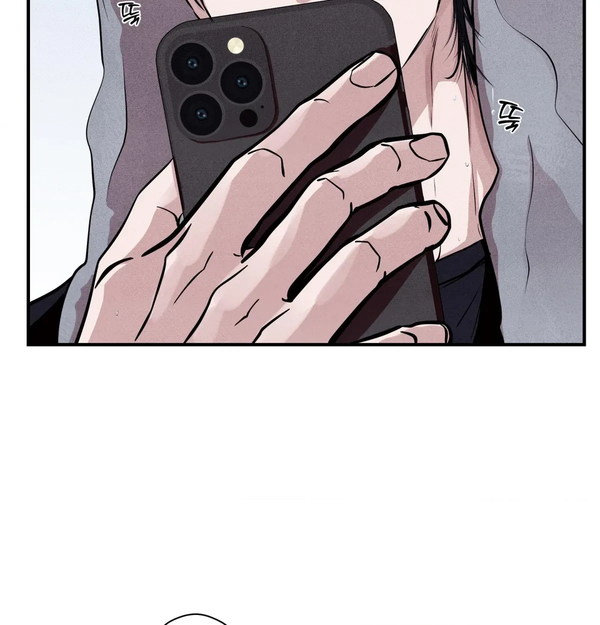 Chapter 60, page 48