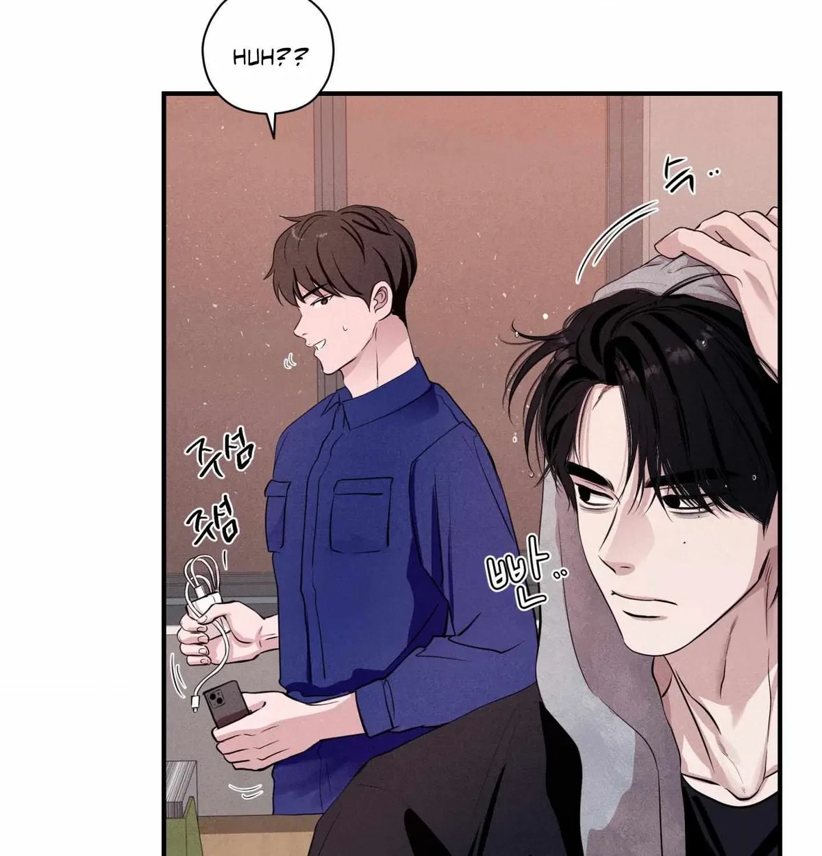 Chapter 60, page 49