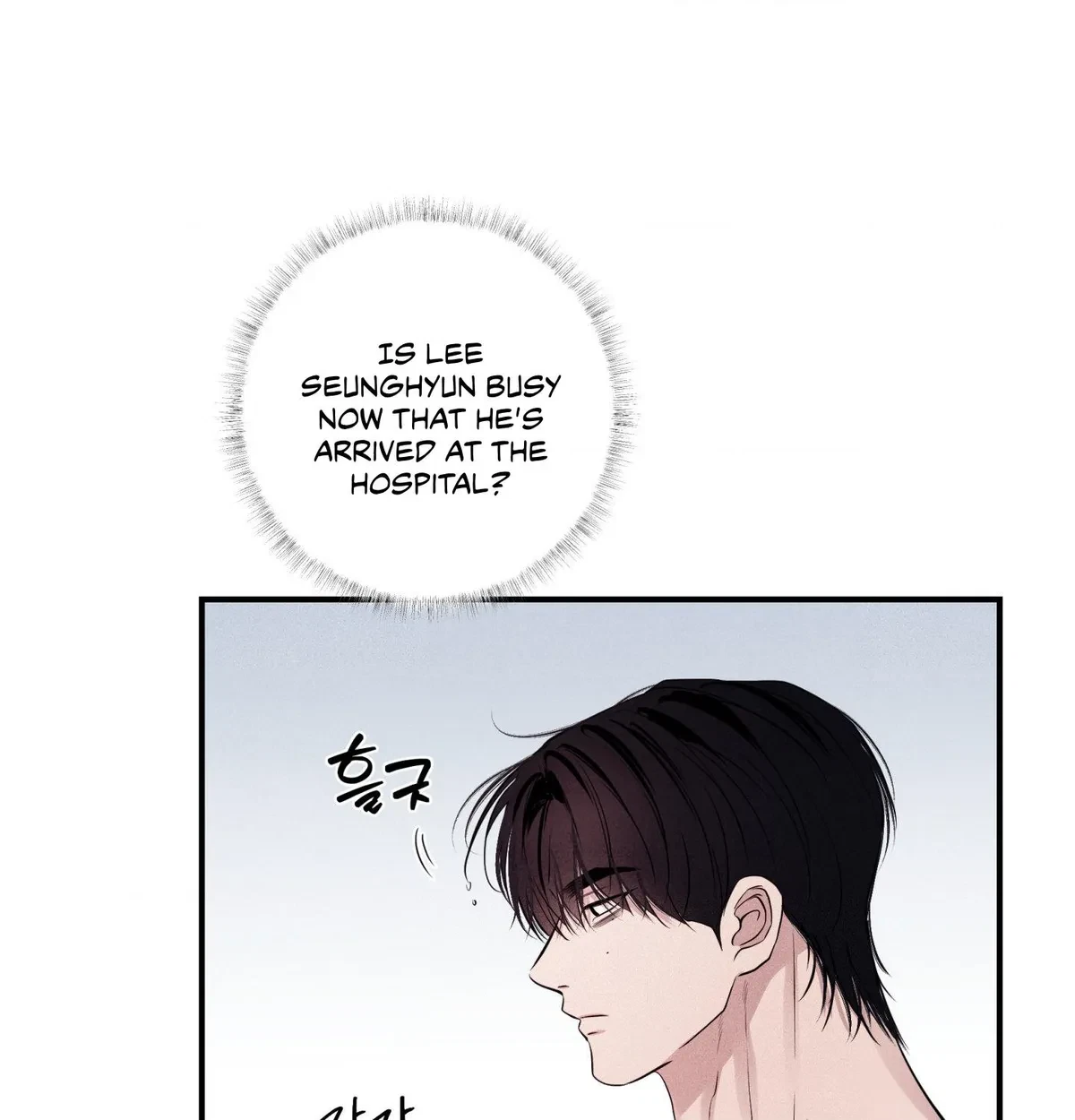Chapter 60, page 61