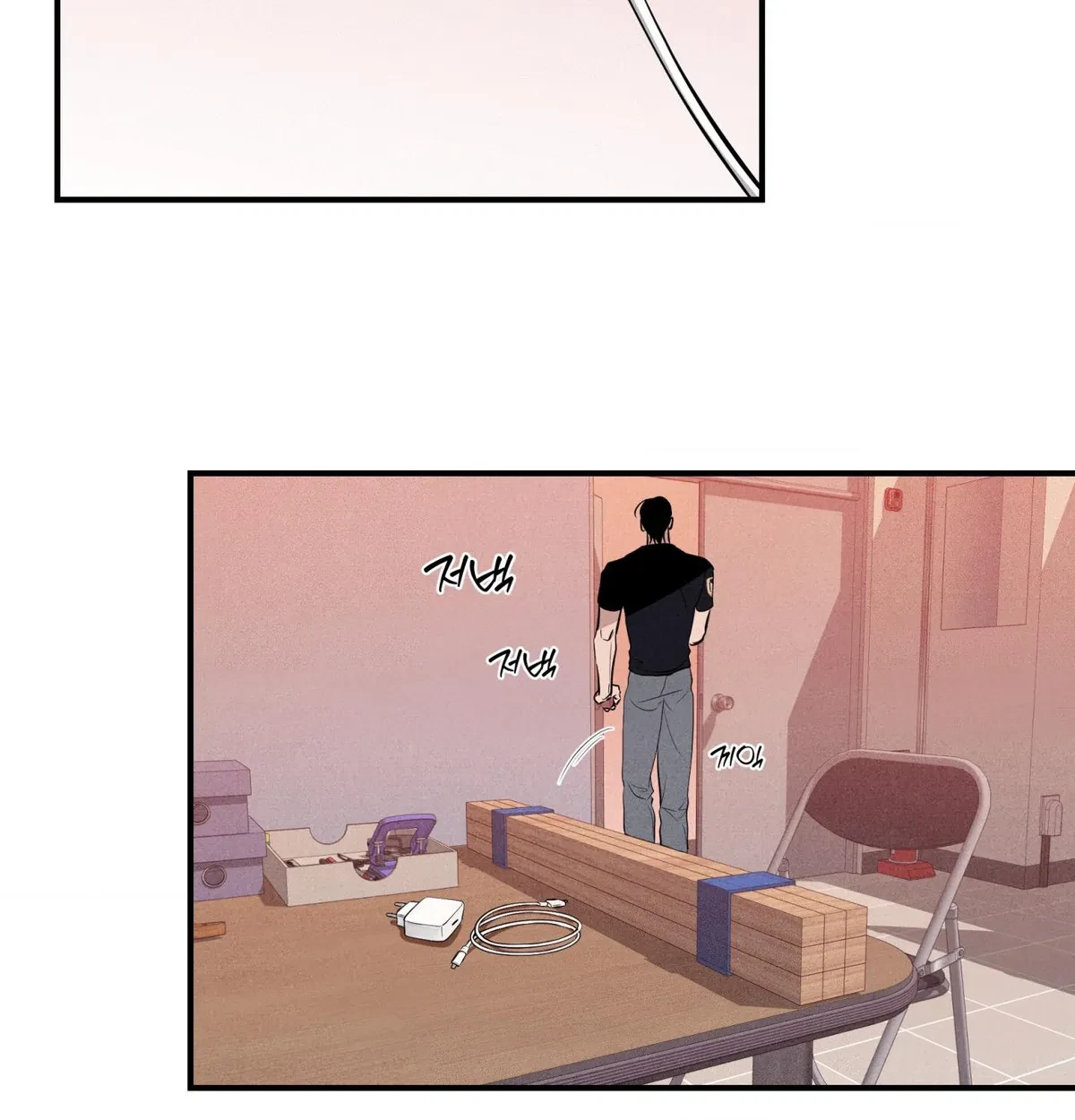 Chapter 60, page 66