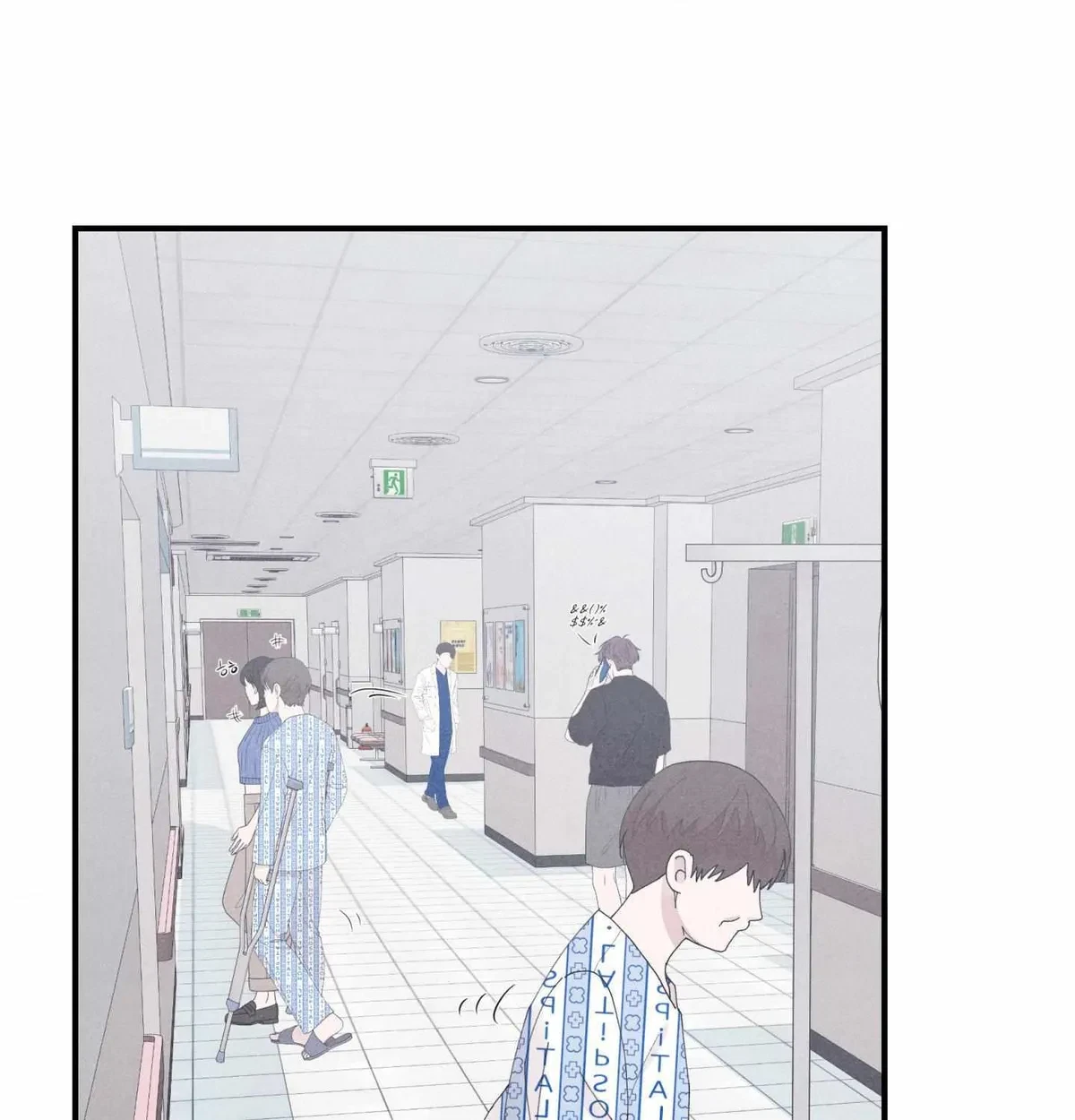 Chapter 60, page 68