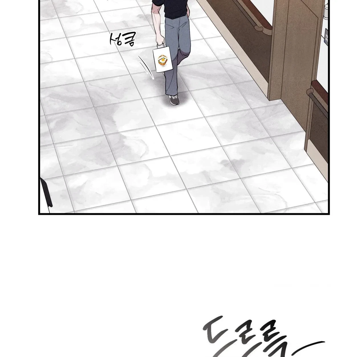 Chapter 60, page 80