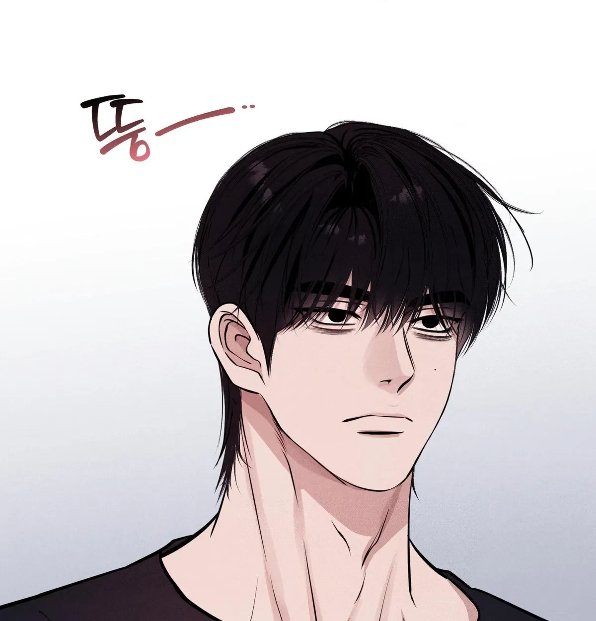 Chapter 60, page 84