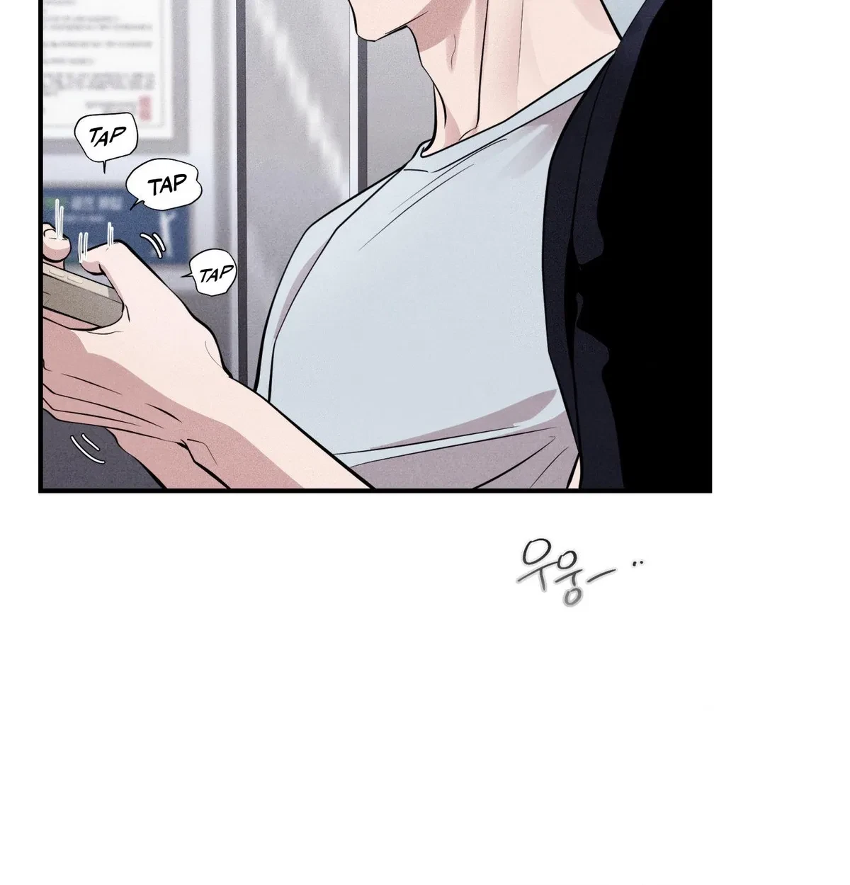 Chapter 60, page 9