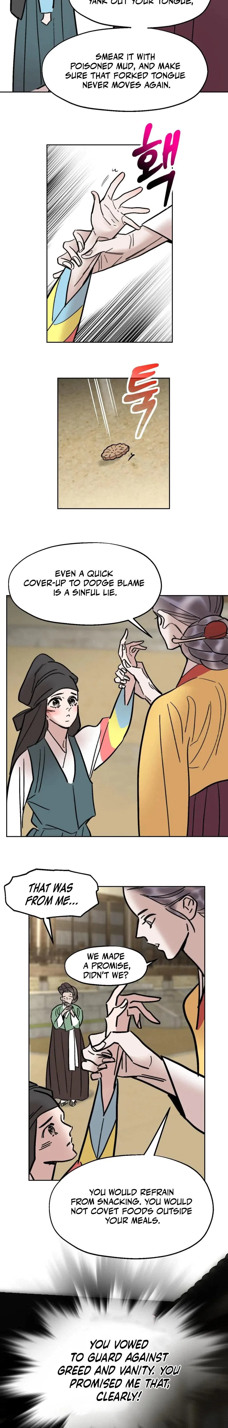 Chapter 47, page 7