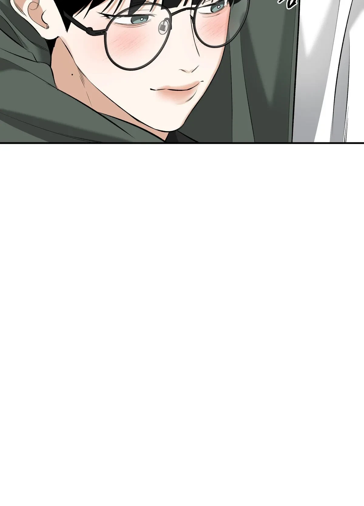 Chapter 28, page 12