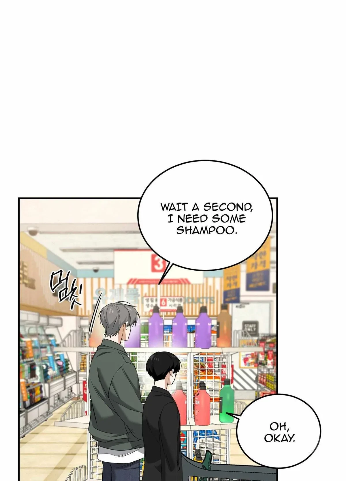 Chapter 28, page 15