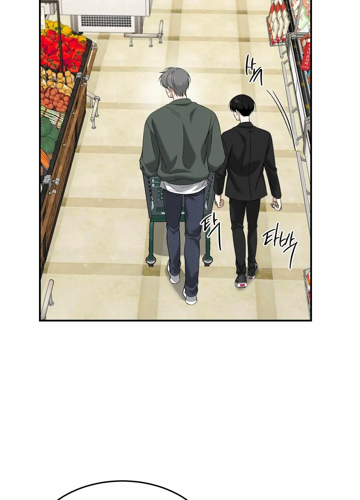 Chapter 28, page 26