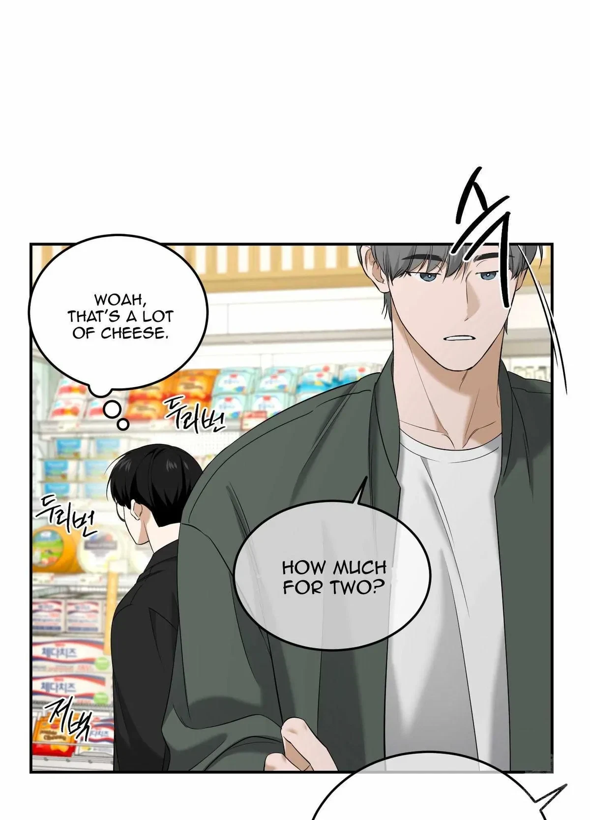 Chapter 28, page 28