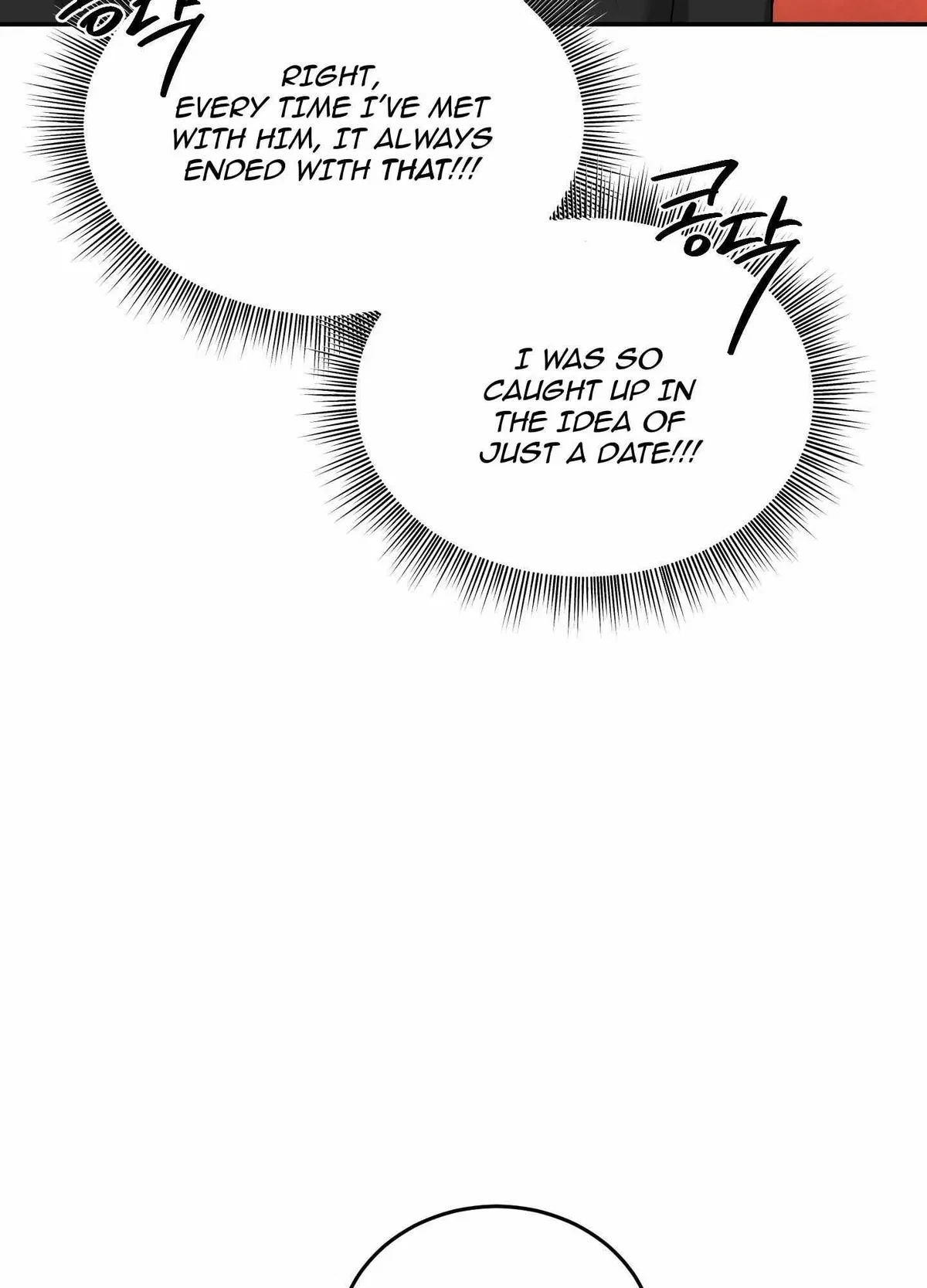 Chapter 28, page 40