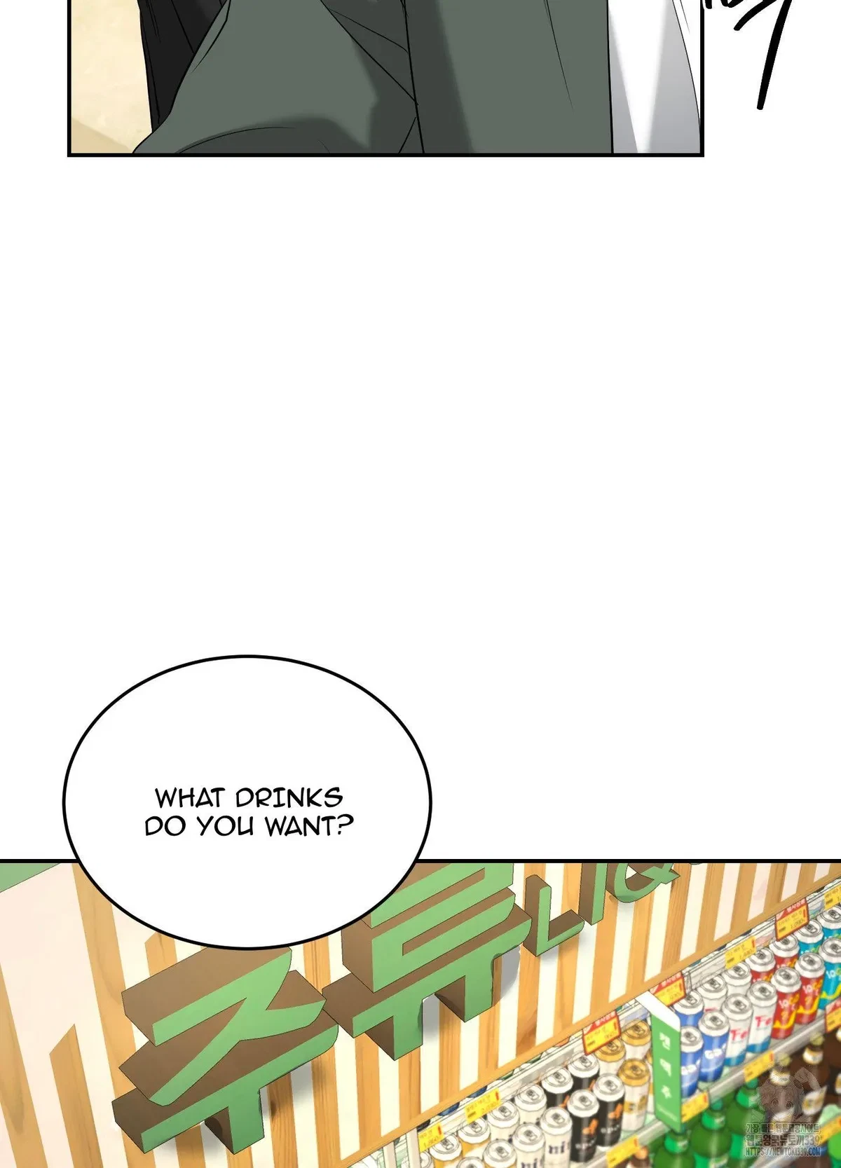 Chapter 28, page 43