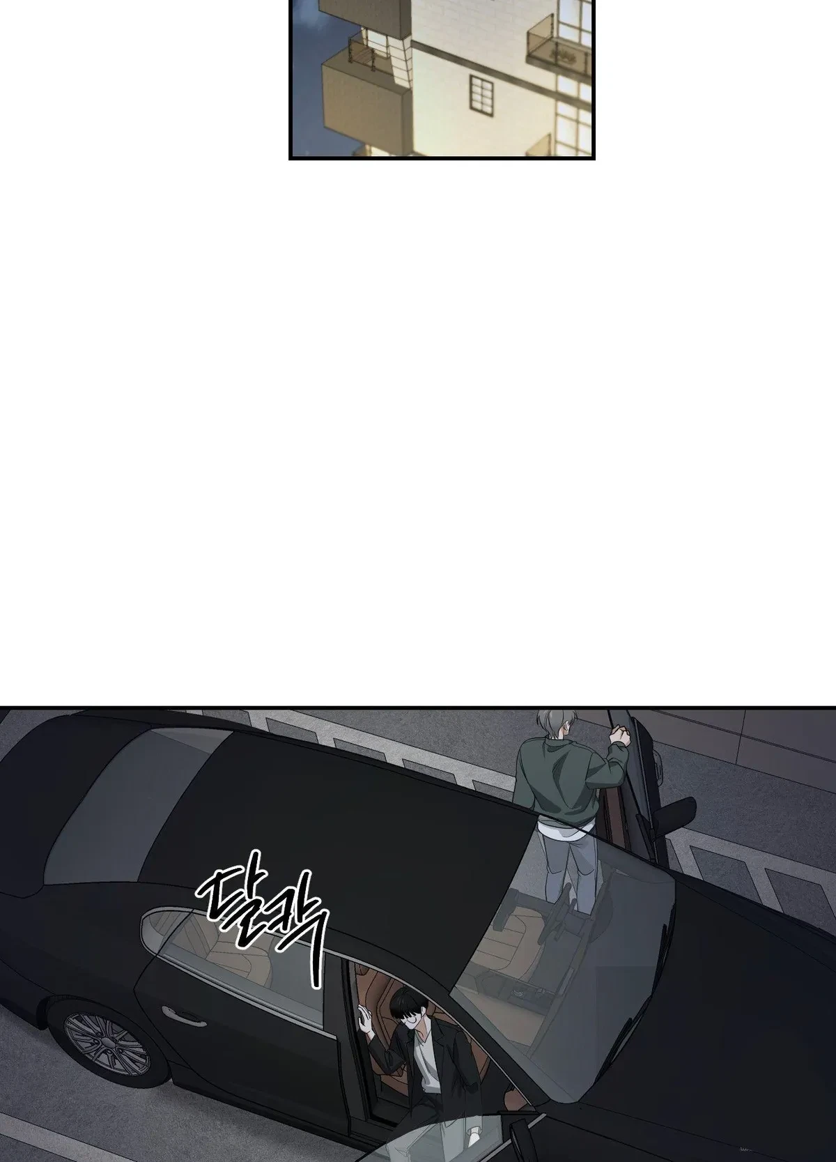 Chapter 28, page 69