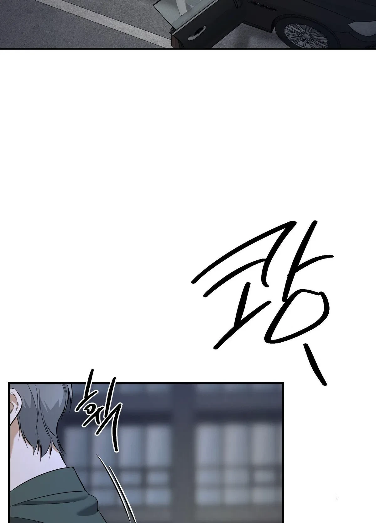 Chapter 28, page 70
