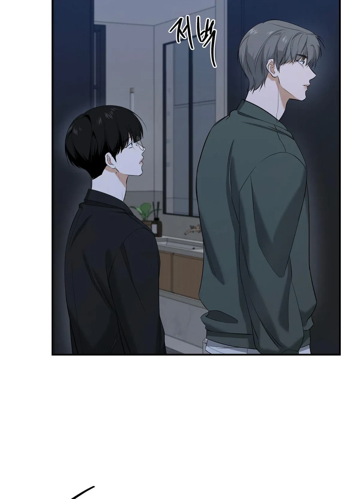 Chapter 28, page 76