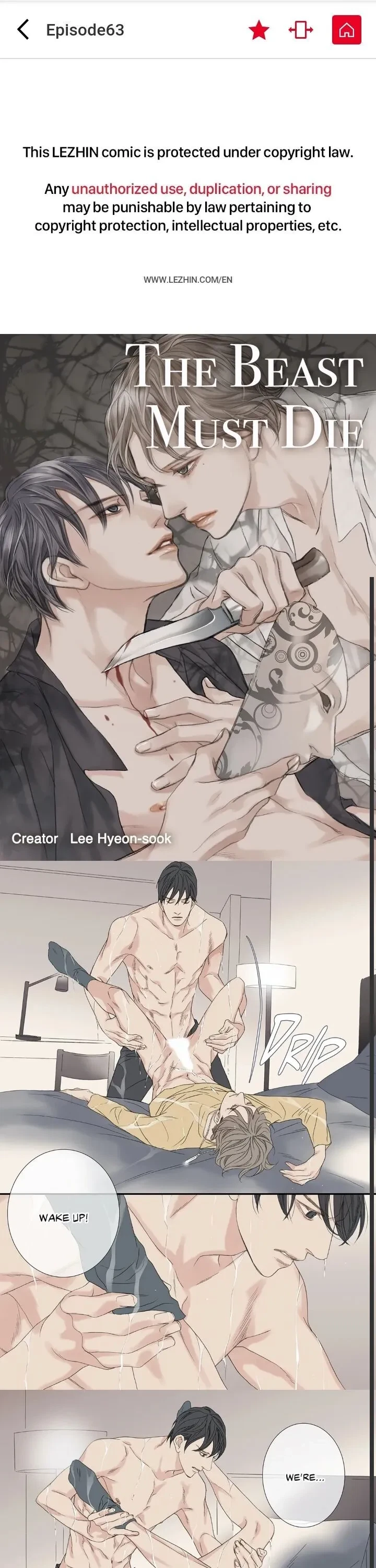 Side story (3), page 2