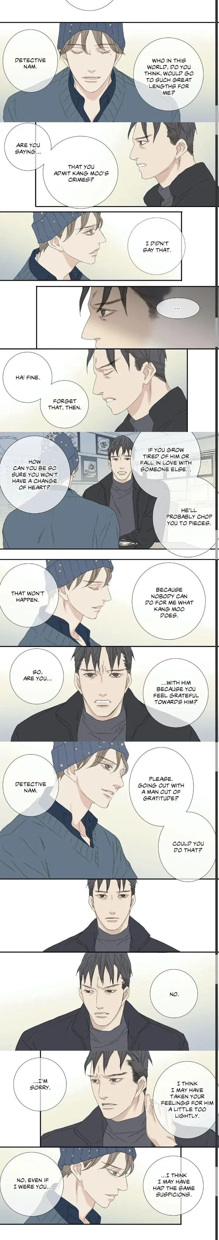 Side story (3), page 7