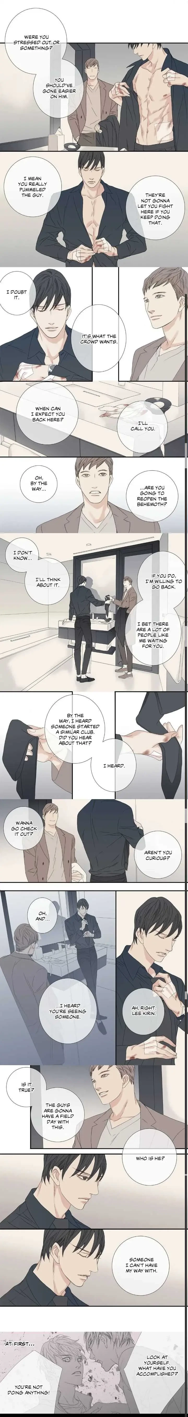 Side story (3), page 9