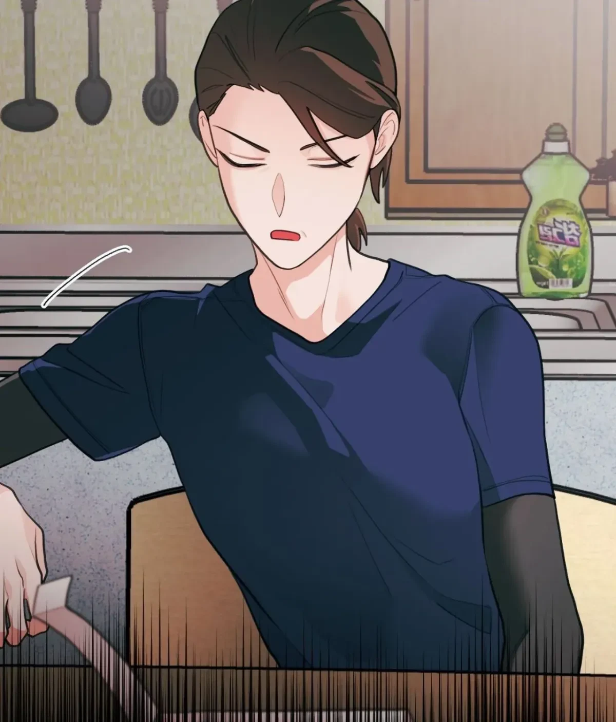 When Pear Blossoms Bloom Chapter 86, page 63