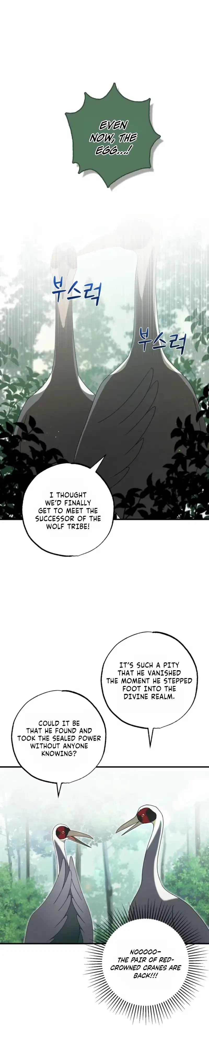 Chapter 4, page 5