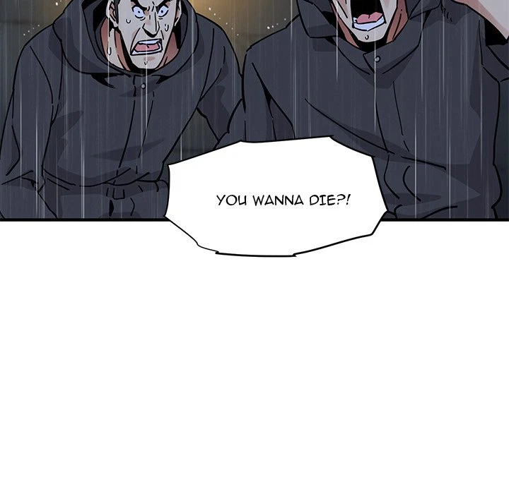 Chapter 40, page 7