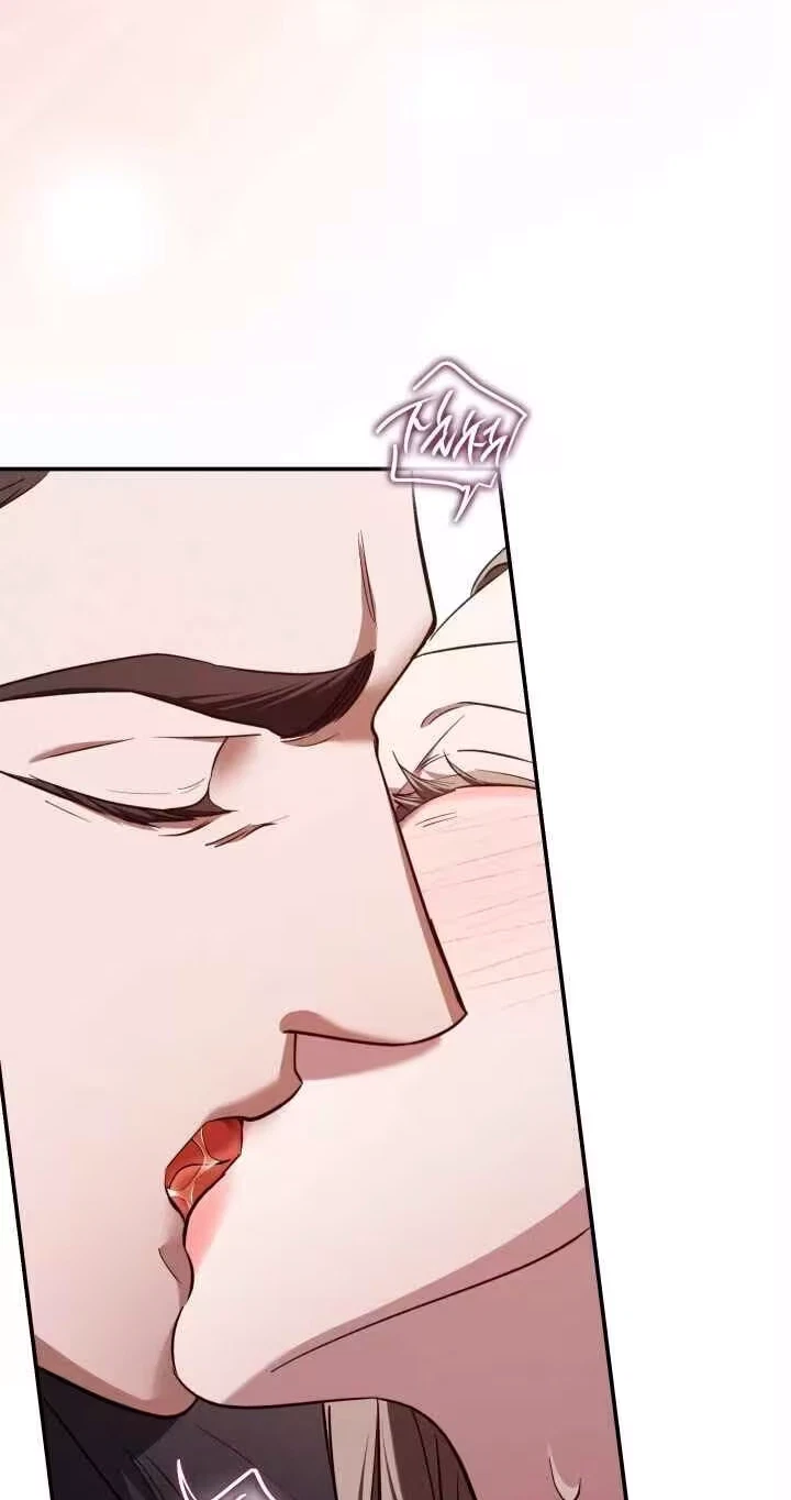 Chapter 32, page 43