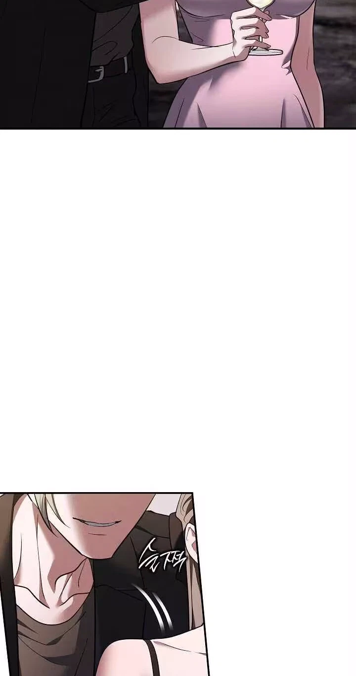 Chapter 32, page 7