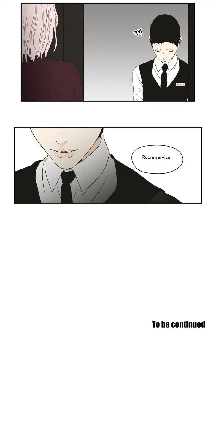 Chapter 75, page 12