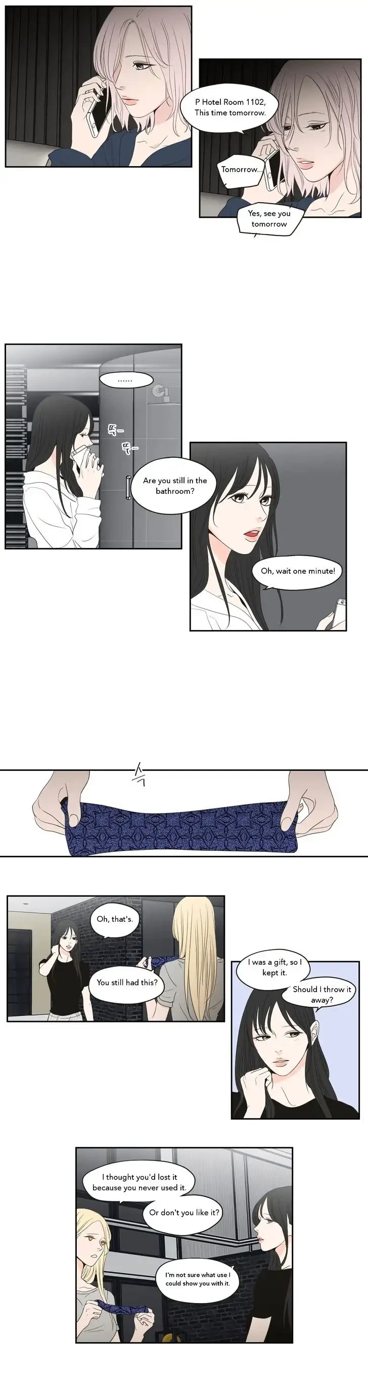 Chapter 75, page 5