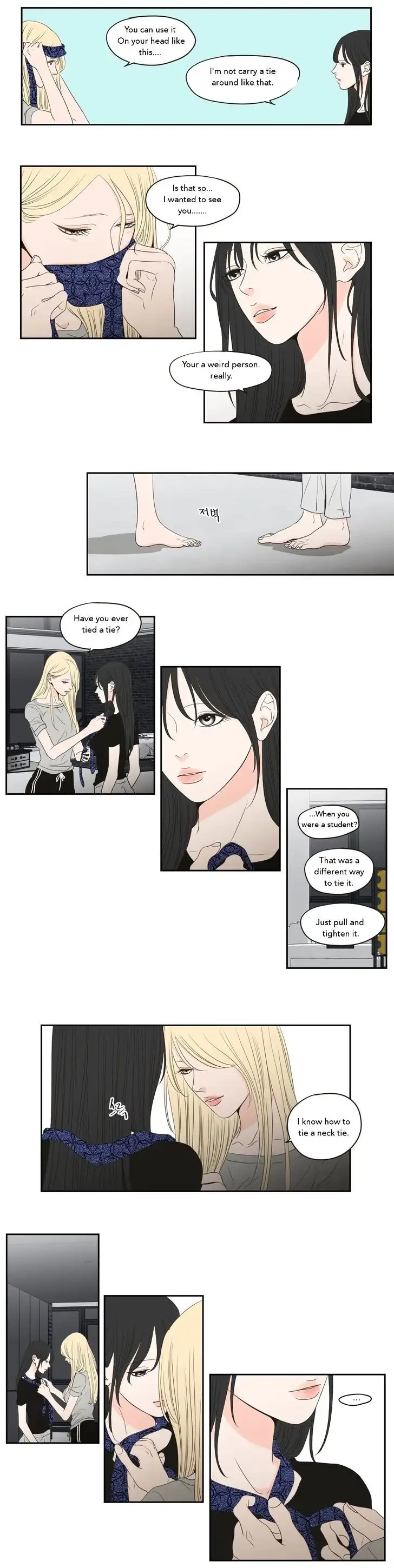 Chapter 75, page 6