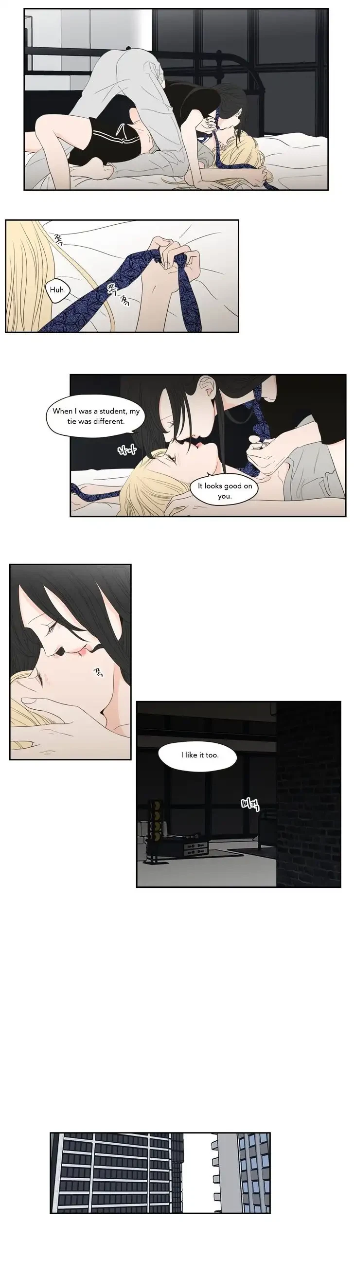 Chapter 75, page 8