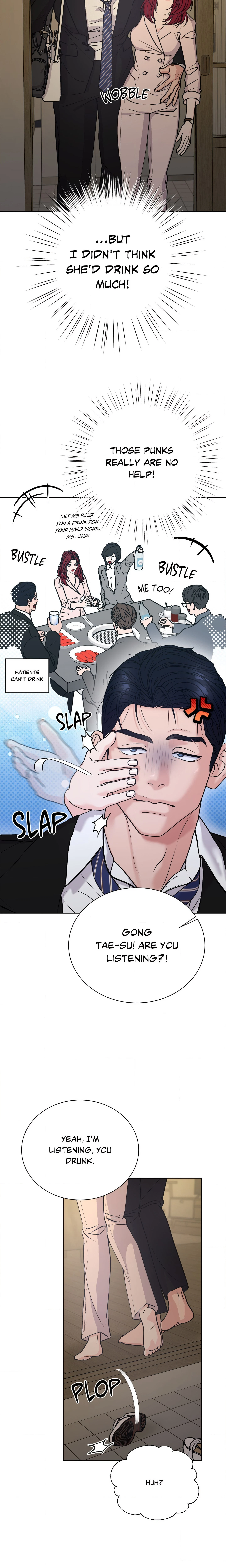 Chapter 22, page 17