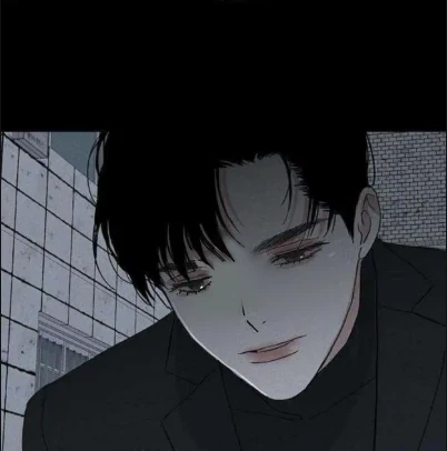 Missing Love: The Marrying Man Chapter 60, page 13