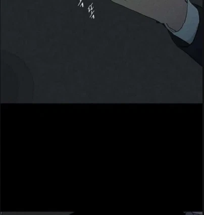 Missing Love: The Marrying Man Chapter 60, page 161