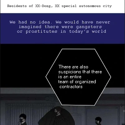 Missing Love: The Marrying Man Chapter 60, page 39