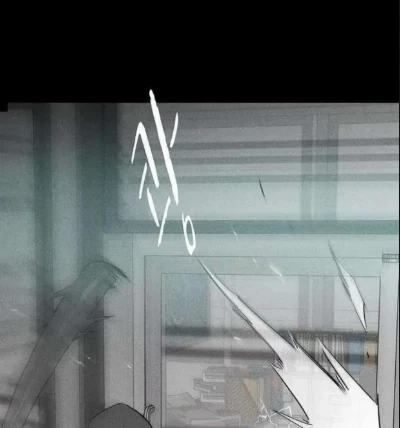 Missing Love: The Marrying Man Chapter 60, page 4