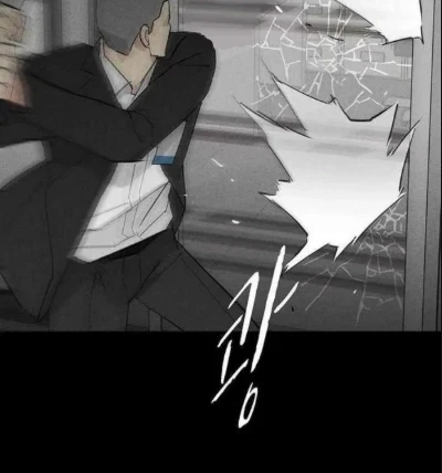 Missing Love: The Marrying Man Chapter 60, page 5