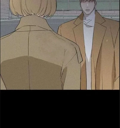 Missing Love: The Marrying Man Chapter 60, page 74