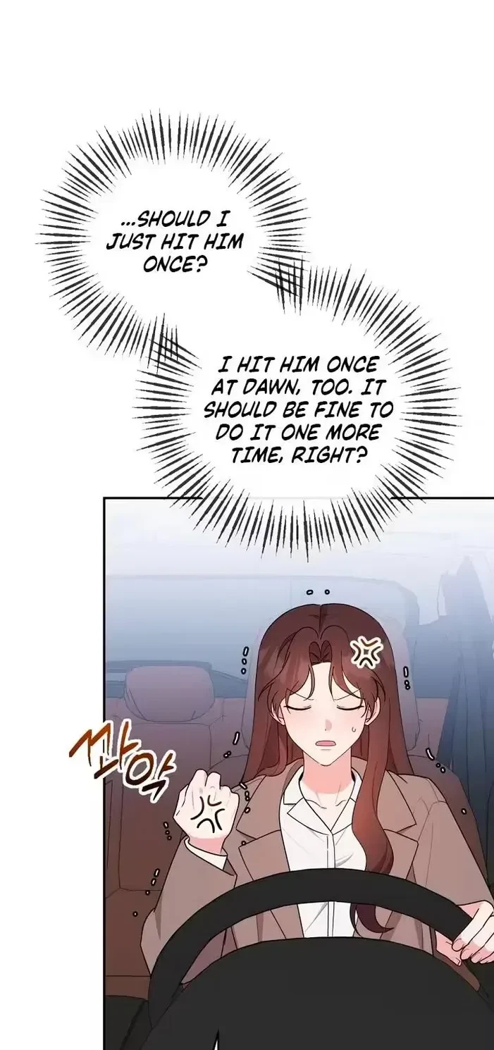 Chapter 4, page 7